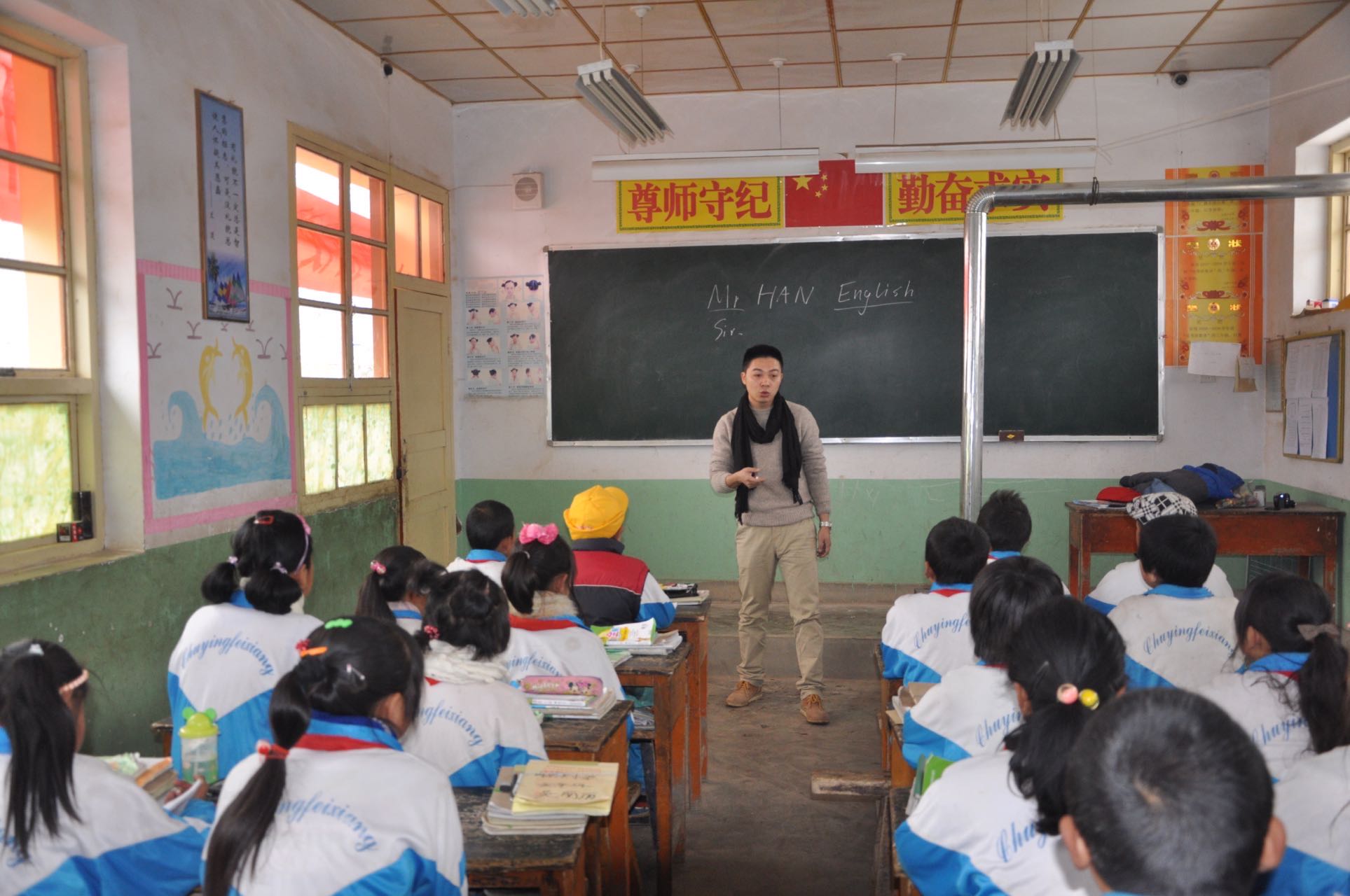 圖為：2012年韓誠(chéng)惜在岷縣十里鎮(zhèn)山底下村小學(xué)支教.jpg